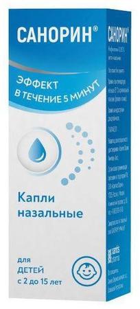 Фото Санорин для детей, капли назальные 0.05%, 10 мл