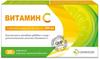 Фото Витамин C