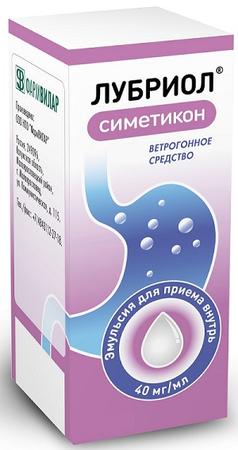 Фото Лубриол, эмульсия 40 мг/мл, 30 мл Фото Лубриол, эмульсия 40 мг/мл, 30 мл