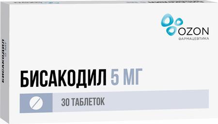Фото Бисакодил, таблетки покрыт. плен. об. кишечнорастворимые 5 мг, 30 шт.