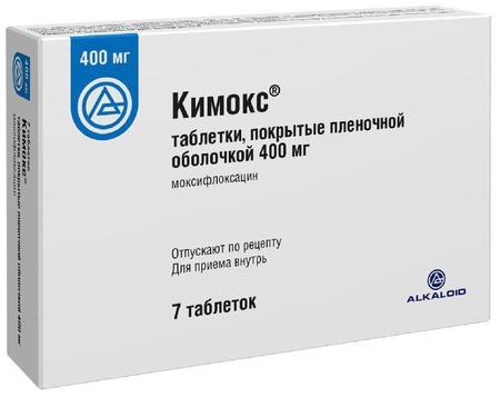 Фото Кимокс, таблетки покрытые пленочной оболочкой 400 мг, 7 шт.