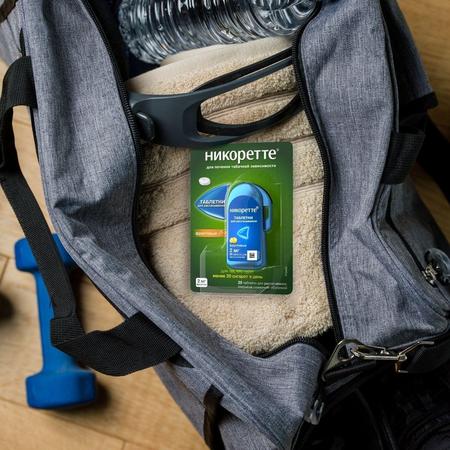 Фото Никоретте, таблетки для рассасывания (фруктовые) 2 мг, 20 шт.