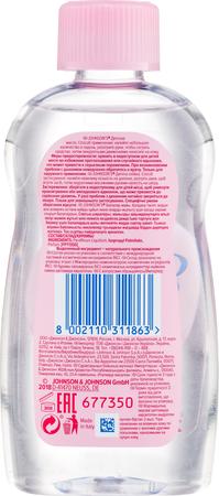 Фото Винпоцетин Велфарм, таблетки 10 мг 30 шт