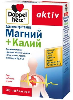 Фото Доппельгерц Актив Магний + Калий, таблетки, 30 шт.