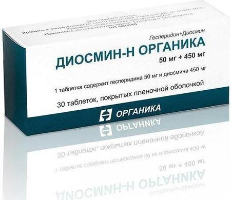 Фото Диосмин-Н Органика, таблетки покрыт. плен. об. 50 мг+450 мг, 30 шт.