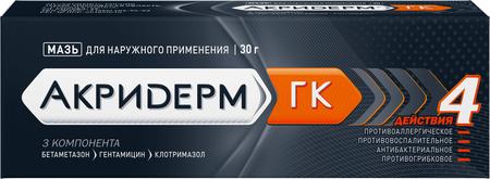Фото Акридерм ГК, мазь, 30 г
