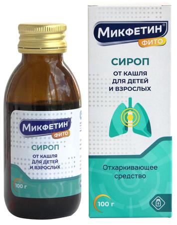 Фото Микфетин Фито, сироп, 100 г Фото Микфетин Фито, сироп, 100 г