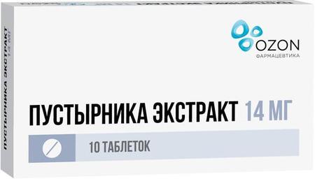 Фото Пустырника экстракт, таблетки 14 мг, 10 шт.