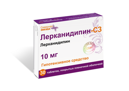 Фото Лерканидипин-СЗ, таблетки покрыт. плен. об. 10 мг, 30 шт.