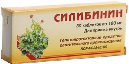 Фото Силибинин, таблетки 100 мг, 30 шт.