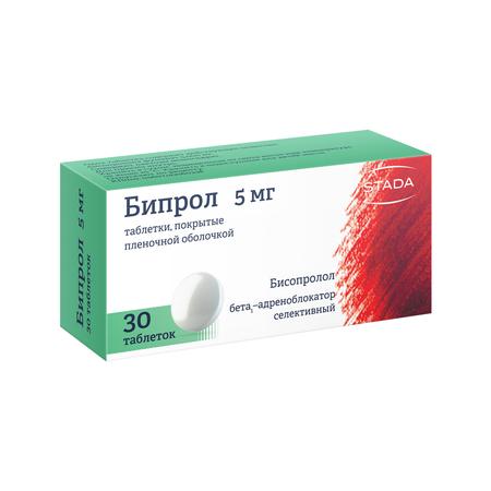 Фото Микролакс, раствор для ректального введения (микроклизмы) 5 мл, 12 шт.