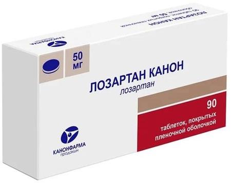 Фото Лозартан Канон, таблетки покрыт. плен. об. 50 мг, 90 шт.