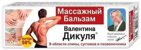 Фото Валентина Дикуля Тибетский гель-бальзам, 100 мл