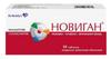 Фото Новиган, таблетки покрыт. плен. об., 10 шт.