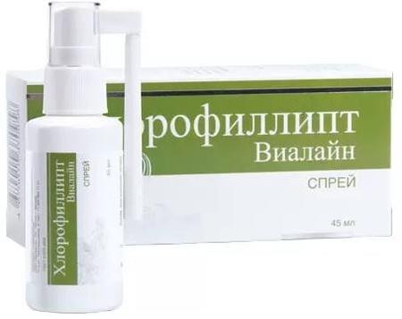 Фото Хлорофиллипт-Виалайн, спрей, 45 мл