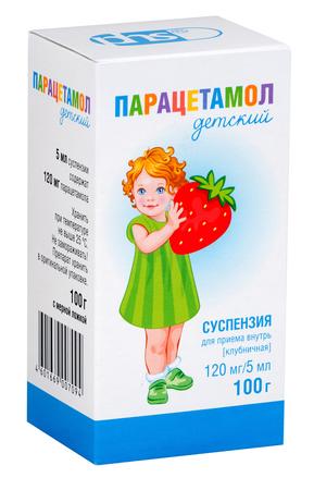 Фото Парацетамол, суспензия для детей (клубника) 120 мг/5 мл, 100 г Фото Парацетамол, суспензия для детей (клубника) 120 мг/5 мл, 100 г