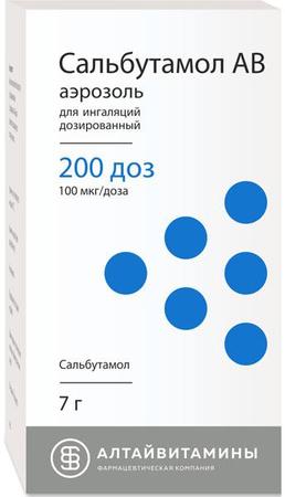 Фото Сальбутамол АВ, аэрозоль 100 мкг/доза, 7 г (200 доз)