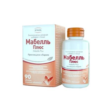 Фото Никоретте, таблетки для рассасывания 4 мг (мята), 20 шт.