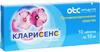 Фото Кларисенс, таблетки 10 мг, 10 шт.