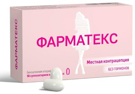 Фото Фарматекс, суппозитории вагинальные 18.9 мг, 10 шт.