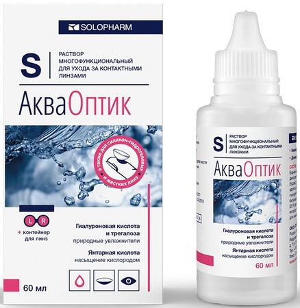 Фото Акваоптик, раствор для ухода за линзами, 60 мл