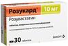 Фото Розукард, таблетки покрыт. плен. об. 10 мг, 30 шт.