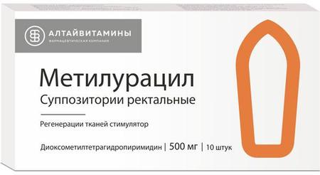 Фото Метилурацил, суппозитории ректальные 500 мг (Алтайвитамины), 10 шт.