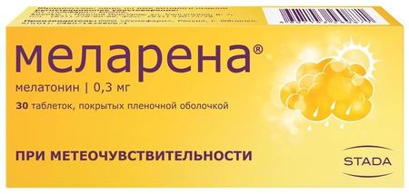 Фото Меларена, таблетки покрыт. плен. об. 0.3 мг, 30 шт.