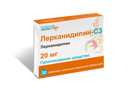 Фото Лерканидипин-СЗ, таблетки покрыт. плен. об. 20 мг, 30 шт.