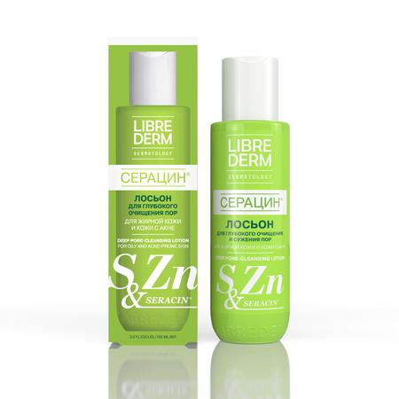 Фото Либридерм Серацин, лосьон для глубокого очищения, 100 мл