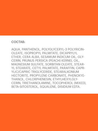 Фото Доктор МОМ, пастилки от кашля (апельсин), 20 шт.