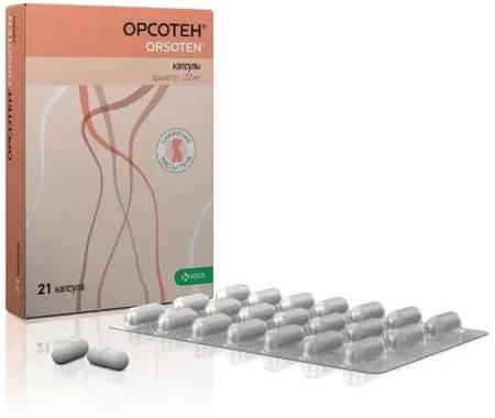 Фото Орсотен, капсулы 120 мг, 21 шт.