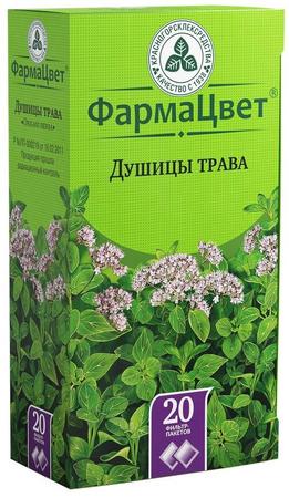 Фото Душицы трава, пакетики 1.5 г, 20 шт.