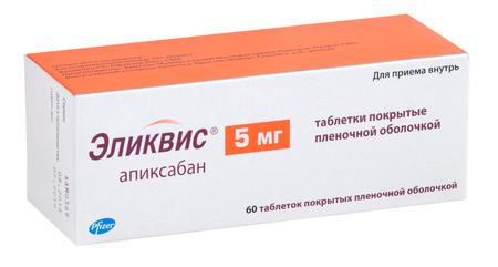 Фото Эликвис, таблетки покрыт. плен. об. 5 мг, 60 шт.