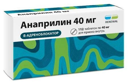 Фото Анаприлин, таблетки 40 мг, 112 шт.