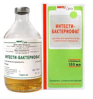 Фото Интести-бактериофаг, раствор, 100 мл