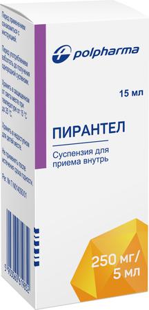 Фото Пирантел, суспензия 250 мг/5 мл, 15 мл