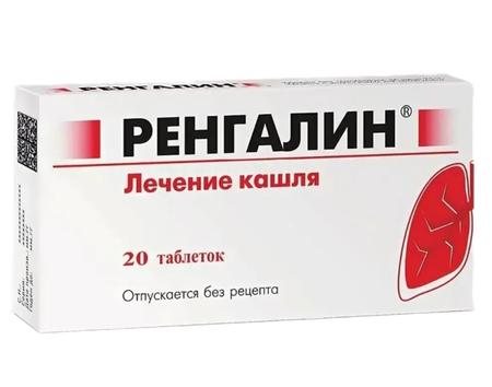 Фото Ренгалин, таблетки для рассасывания, 20 шт.