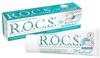 Фото Rocs Medical Minerals Fruit, гель для укрепления зубов, 45 г