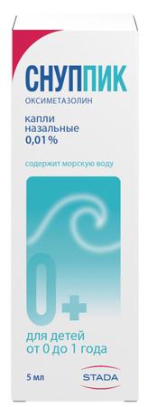 Фото Снуппик, капли назальные 0.01%, 5 мл