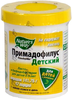 Фото Примадофилус Детский, порошок, 141.75 г