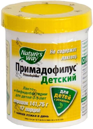 Фото Примадофилус Детский, порошок, 141.75 г