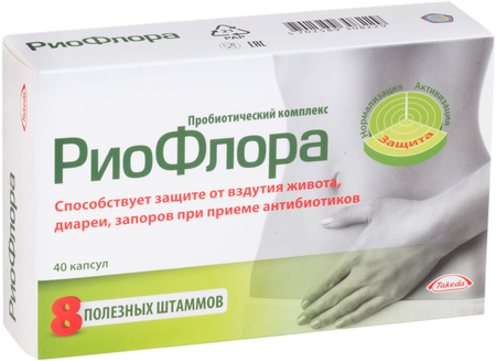 Фото Риофлора