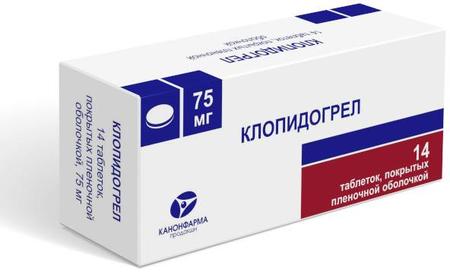 Фото Клопидогрел Канон, таблетки покрыт. плен. об. 75 мг, 14 шт.