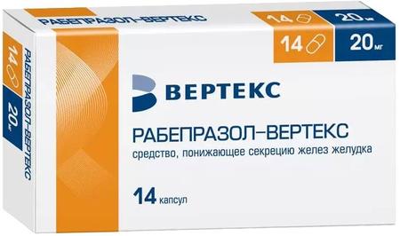 Фото Рабепразол-Вертекс, капсулы кишечнорастворимые 20 мг, 14 шт.