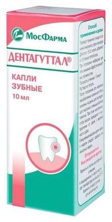 Фото Дентагуттал, капли зубные, 10 мл