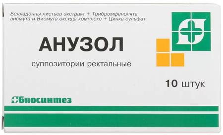 Фото Анузол, суппозитории ректальные, 10 шт.