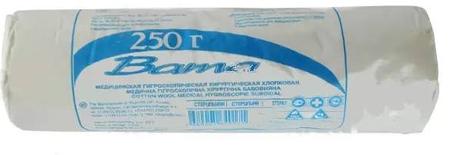 Фото Вата стерильная, 250 г