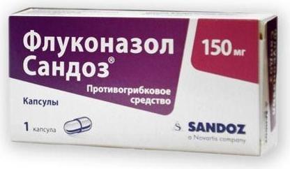 Фото Флуконазол Сандоз, капсулы 150 мг, 1 шт.