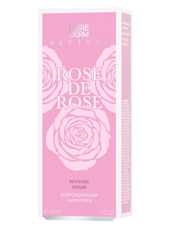 Фото Диклоран Плюс, гель, 30 г